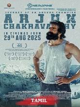 Arjun Chakravarthy