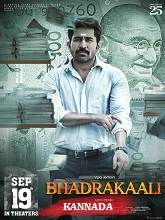 Bhadrakaali