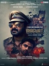 Bhagwat Chapter One: Raakshas