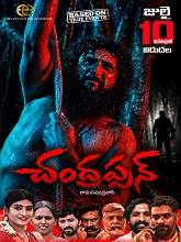 Chandrappann