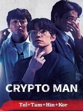 Crypto Man