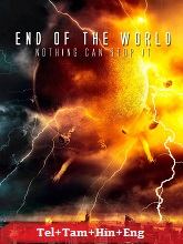 End of the World