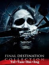 Final Destination Pentalogy (2000-2011)