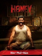Honey