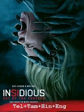 Insidious: Out of the Further