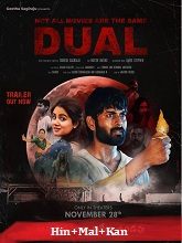 Not All Movies Are the Same: Dual