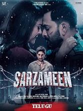 Sarzameen
