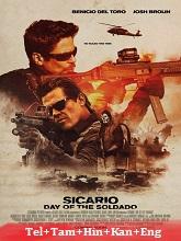 Sicario: Day of the Soldado