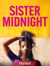 Sister Midnight
