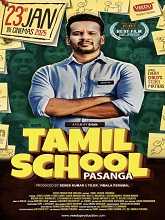 Tamil School Pasanga