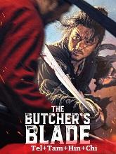 The Butcher’s Blade